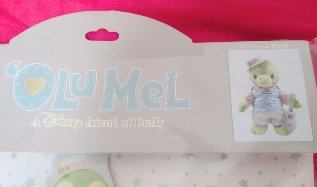 オルメル☆コスチューム☆新品未開封☆ディズニーシー20周年☆スターリードリームス