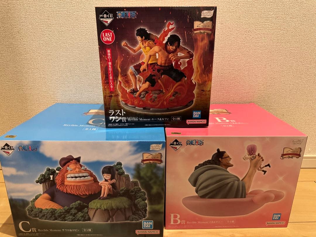 一番くじ　ワンピース　B賞　C賞　ラストワン賞　おまけ付