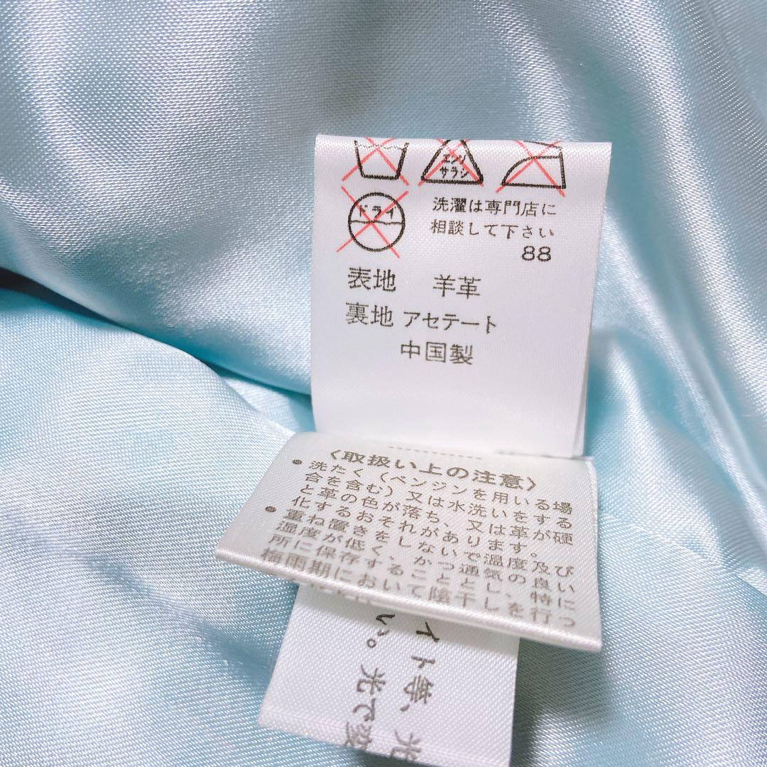希少⭐️カルバンクライン　レザージャケット　シングル　90s〜00s 水色　S