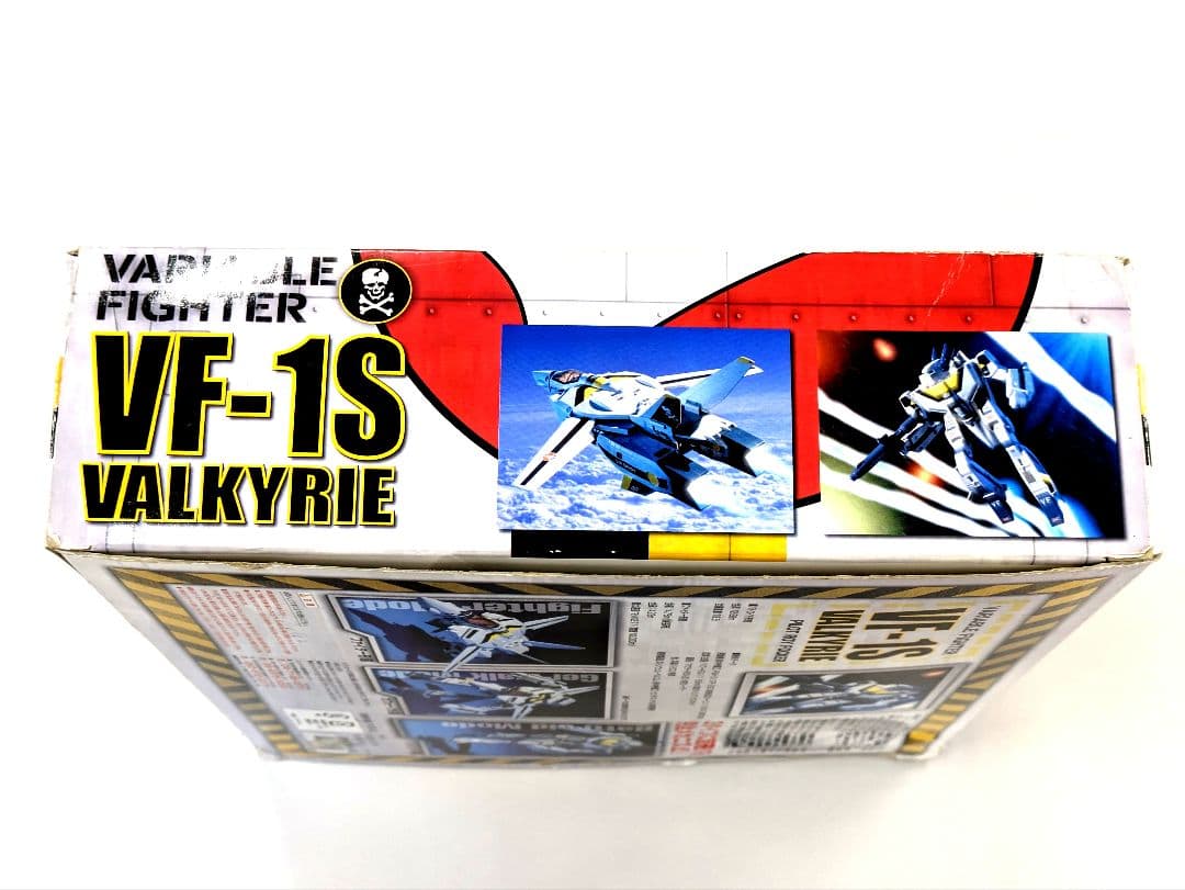 【未使用】マクロス VF-1S VALKYRIE 1/55 スケール