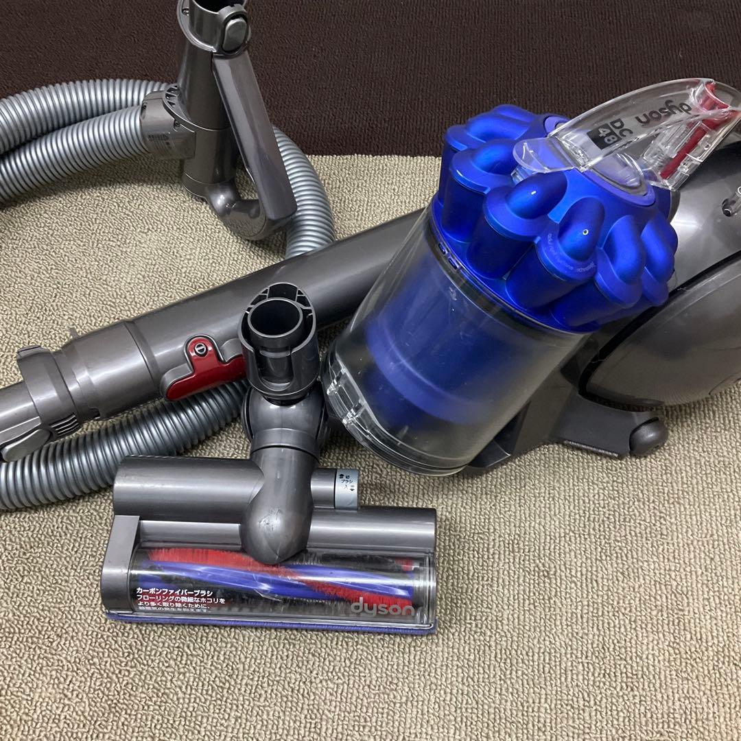 Dyson ダイソン DC48 サイクロン式掃除機