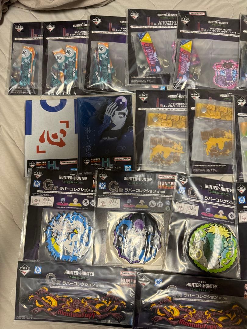 【おまけつき】HUNTER×HUNTER 1番クジ　ゴン・フリークス ラストワン