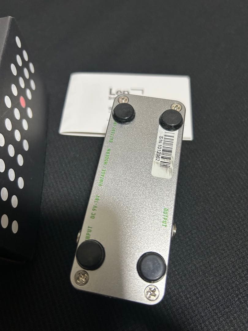 【〜1/3特価】 OneControl PersianGreenScreamer