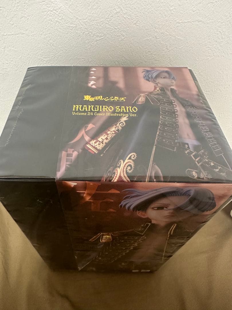 佐野万次郎 マイキー 24巻表紙 Ver. 1/7スケールフィギュア