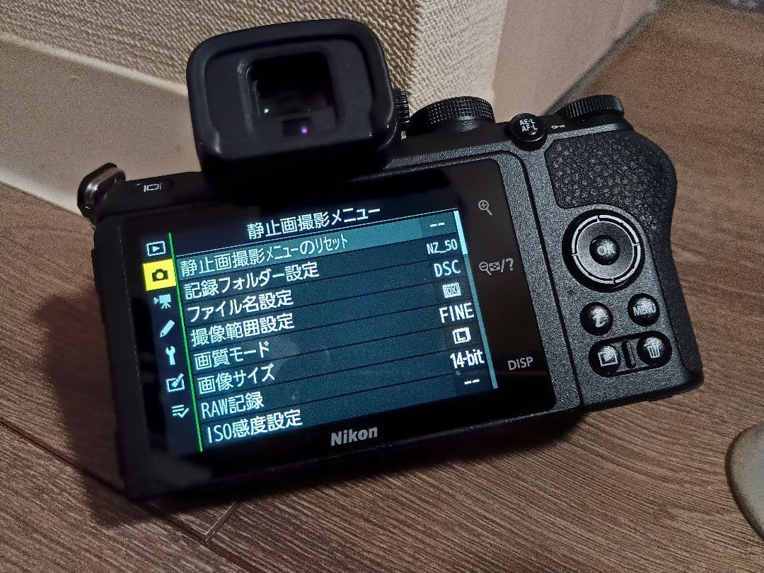 【美品・使用頻度低】Nikon Z50 ショット数3,779回 ミラーレス一眼