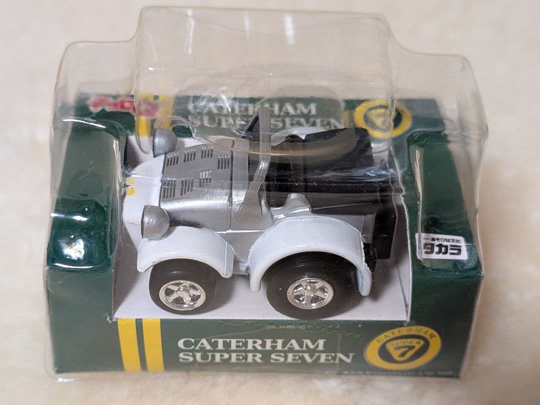 CATERHAM SUPER SEVEN チョロQ　フルカラー 5台セット