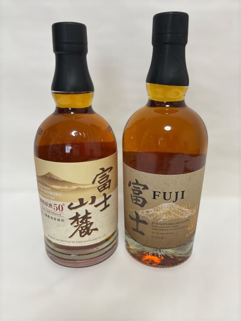 富士山麓50年　富士ウイスキー　2本セット