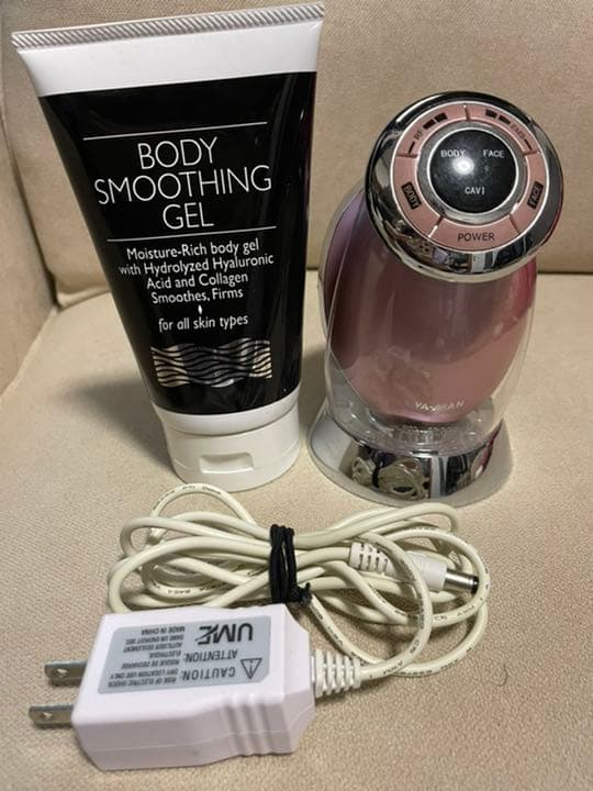 RFボーテ キャビスパRFコアとボディスムージングゲル　セット