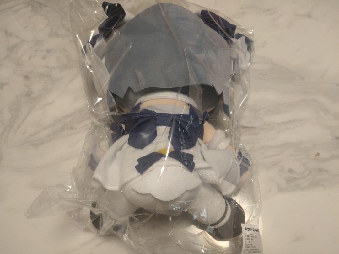 【中国限定】アズールレーン【チェシャー】ぬいぐるみ