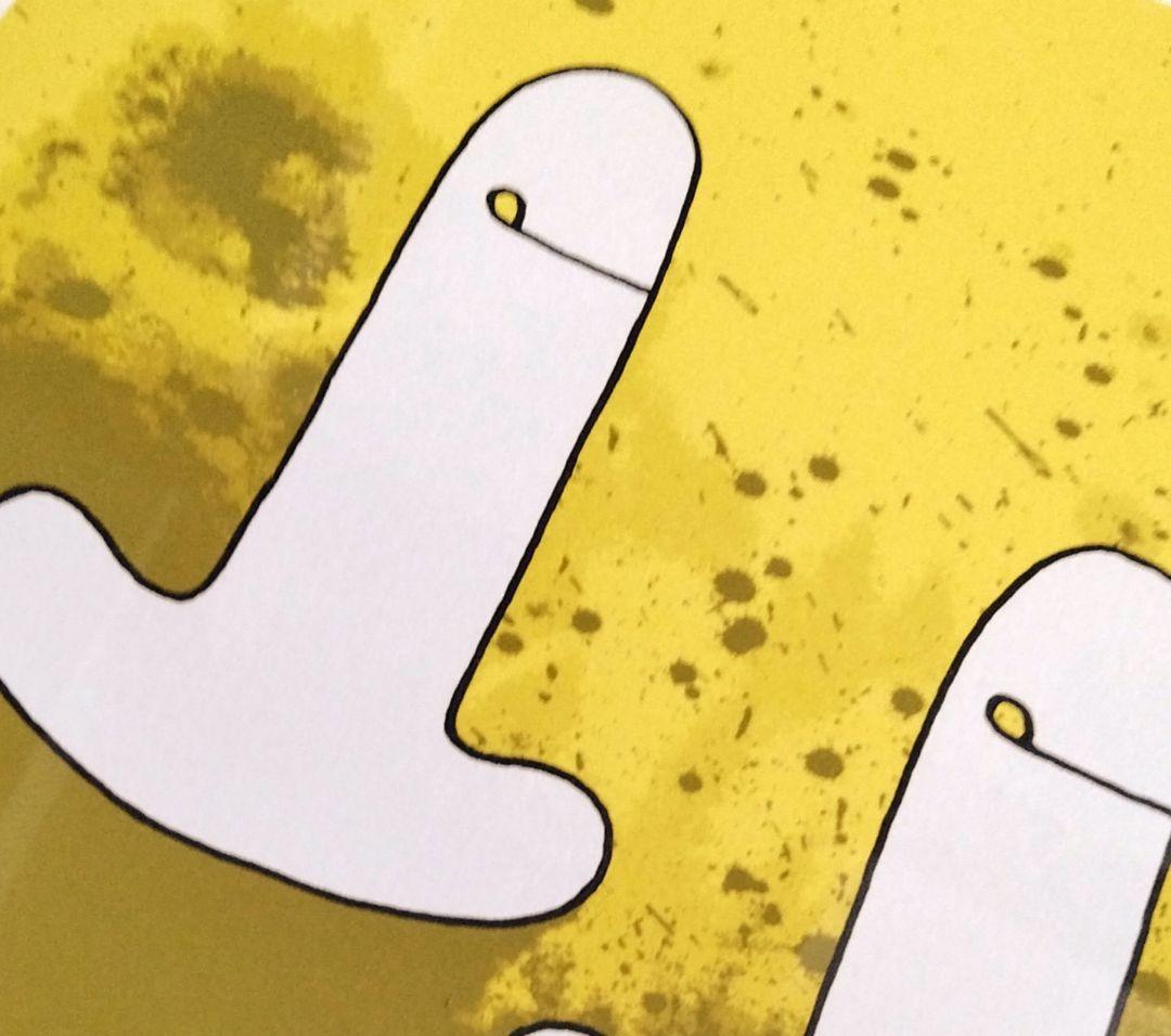 元永定正 シルクスクリーン しろいつつ