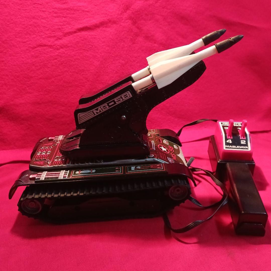 70年代　マスダヤ　MS-58ミサイルタンク　ハイメカシリーズ