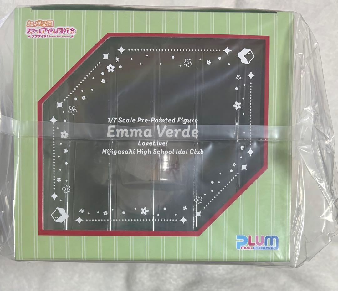 PLUM プラム　ラブライブ！虹ヶ咲　エマ　エマ・ヴェルデ　フィギュア