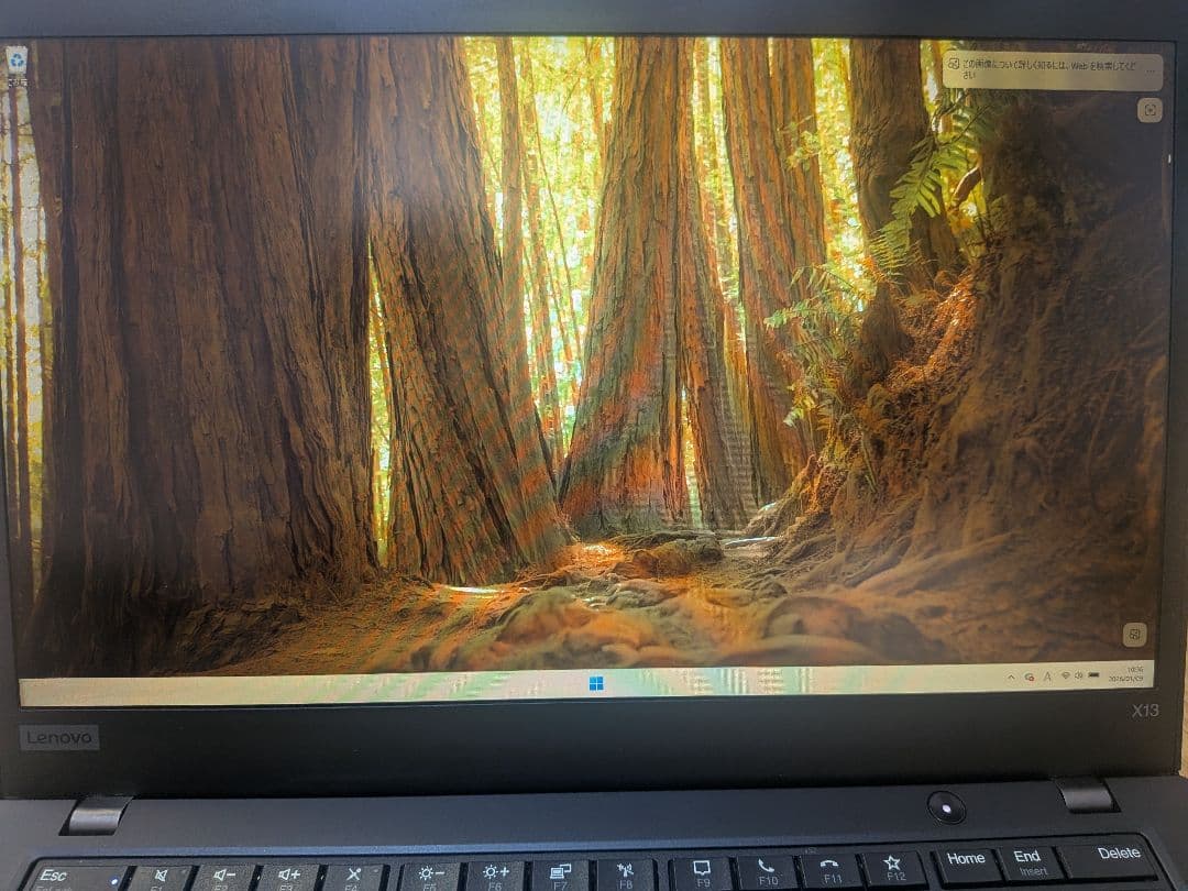 Windowsノート本体 Lenovo ThinkPad x13 gen1
