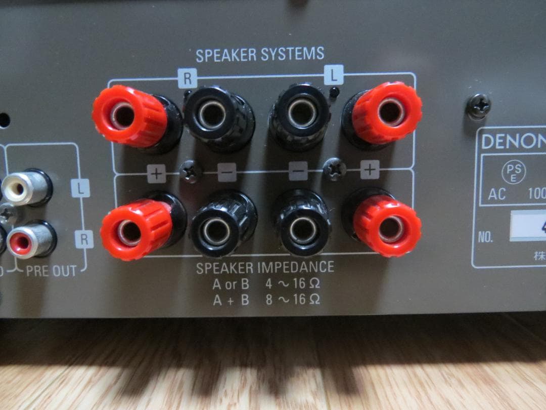 DENON PMA-390Ⅳ プリメインアンプ