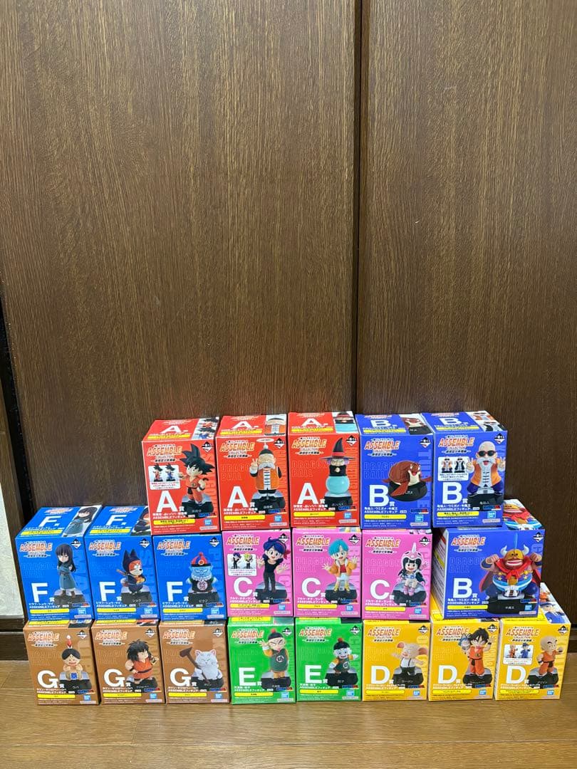 ドラゴンボール 一番くじ アッセンブルコレクション全20種 セット