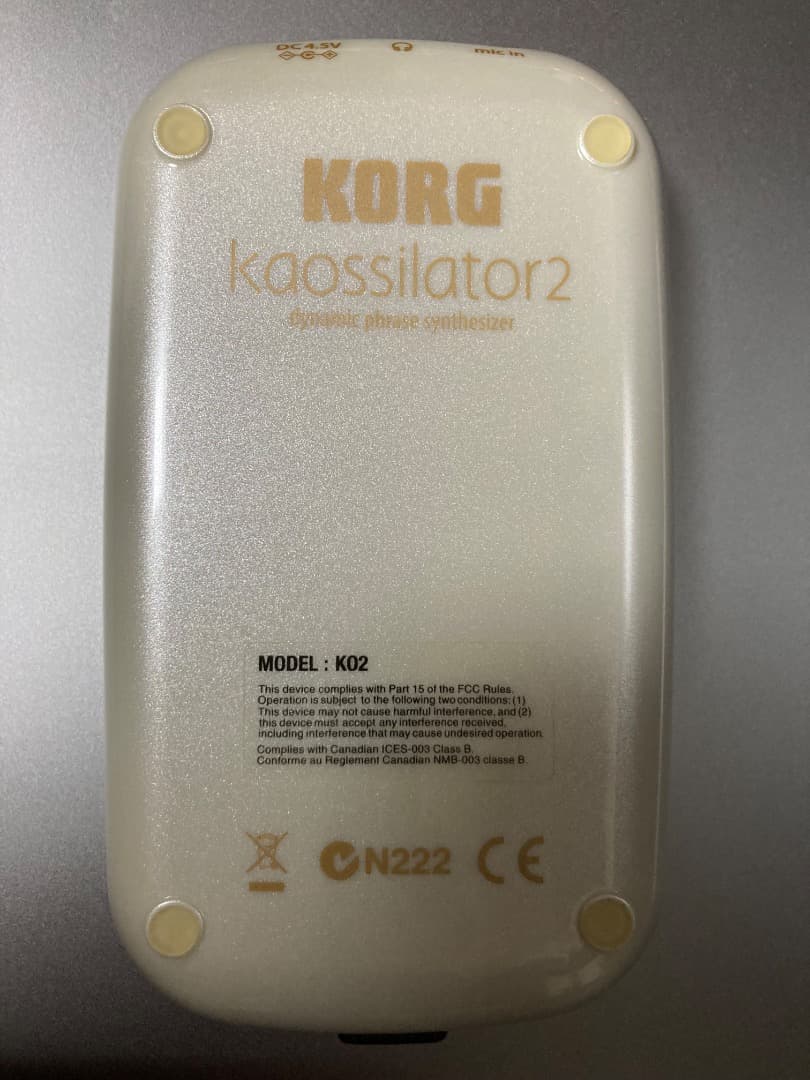 KORG kaossilator 2 コルグ カシオレーター パールホワイト