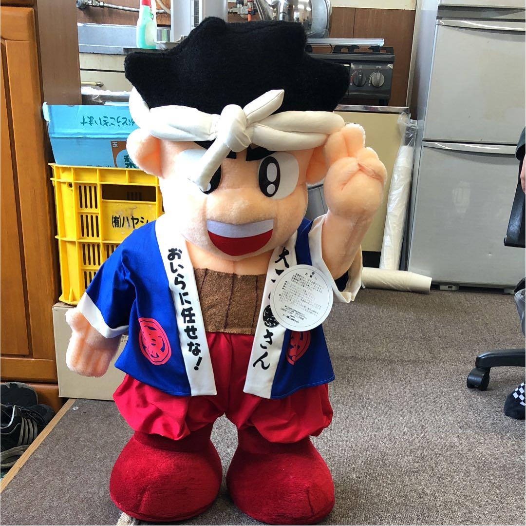 大工の源さん ぬいぐるみ