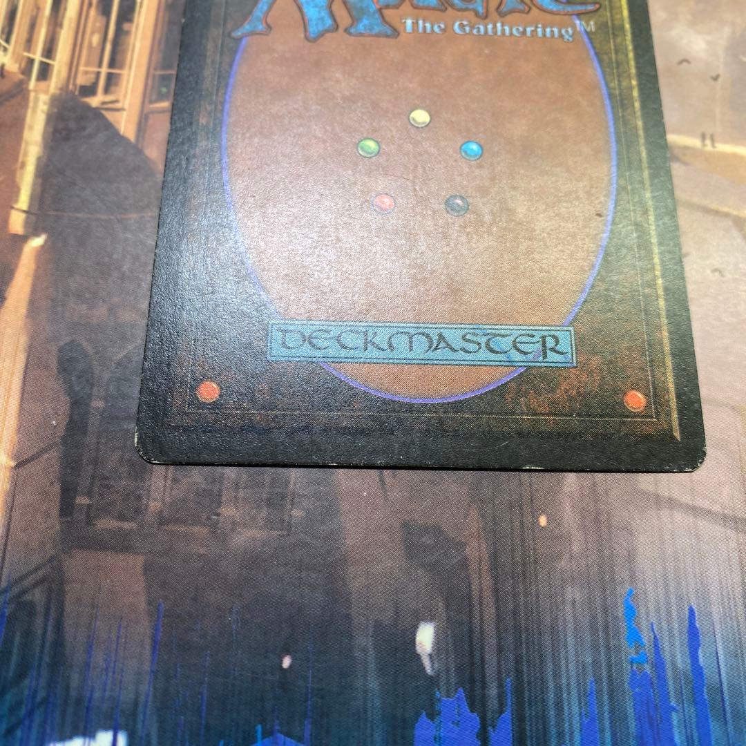 MTG 停滞 英語版￼