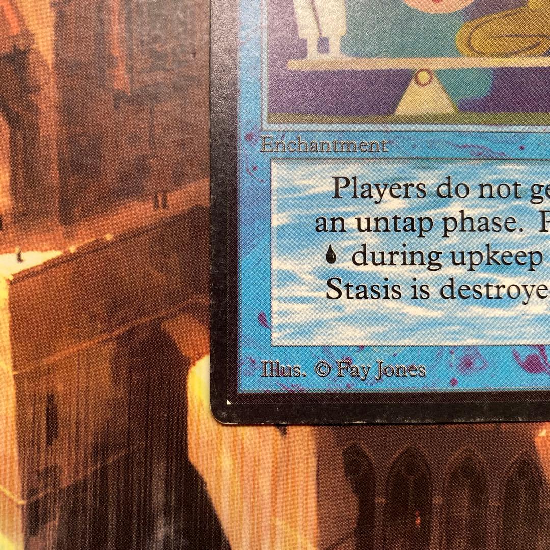 MTG 停滞 英語版￼