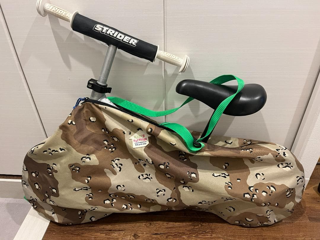 ストライダー　プロ　シルバー