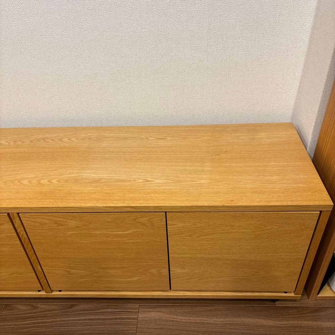 【無印良品】スタッキングキャビネット　テレビ台　オーク材
