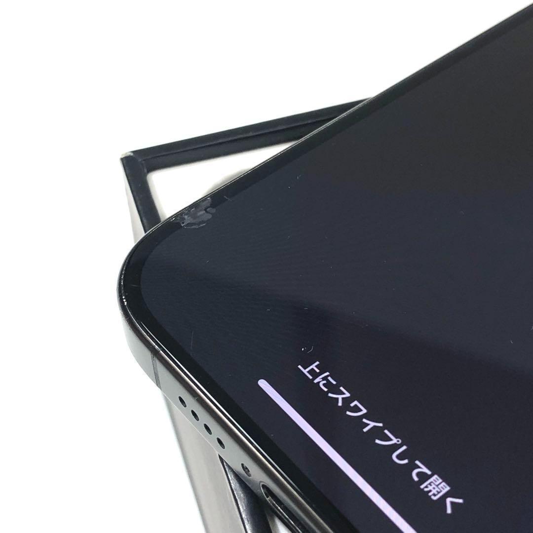 【フェア品】Apple｜iPhone 15 Pro Max 256GB