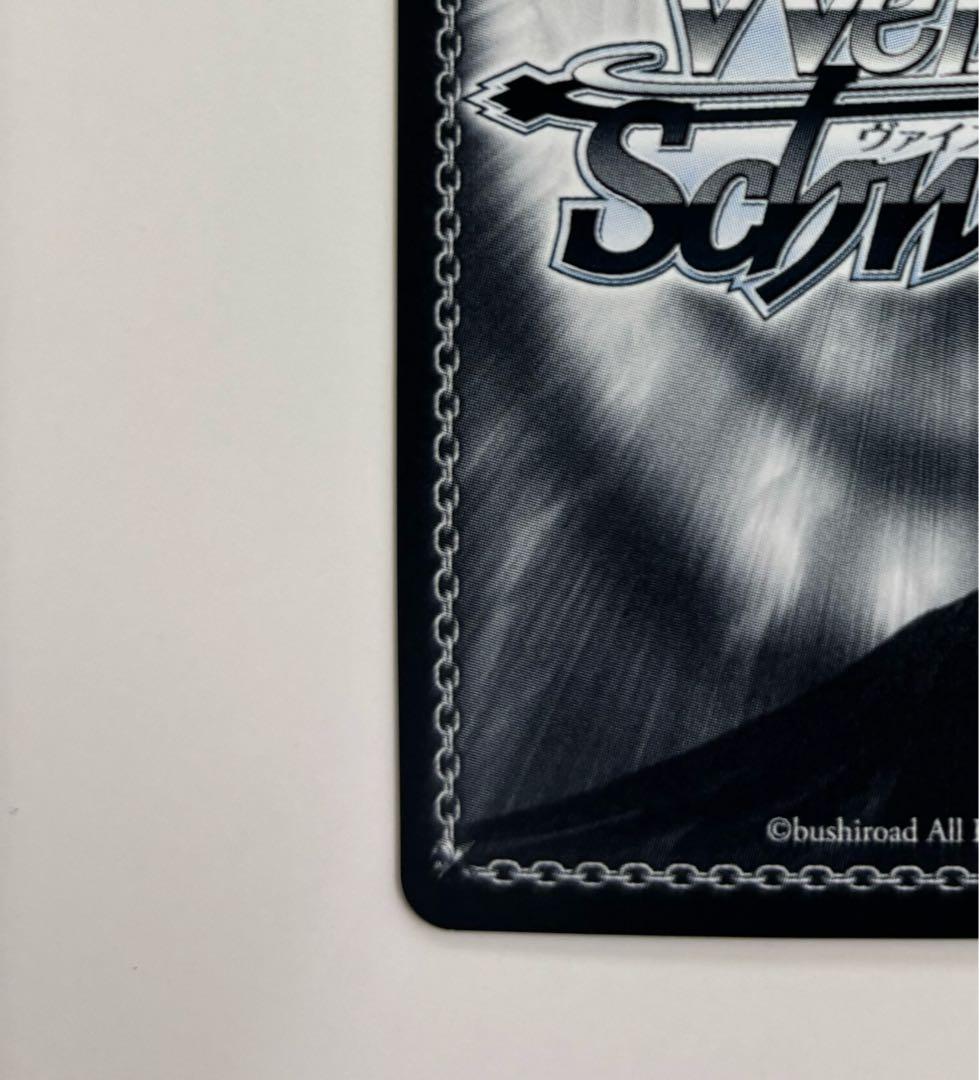 【ヴァイスシュバルツ】未来へ一緒に 百鬼あやめ SSP