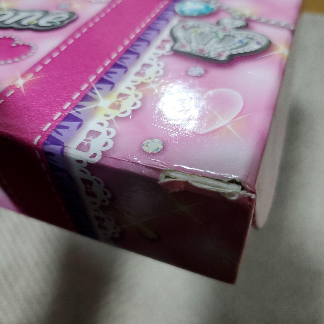 プリズムストーントランク