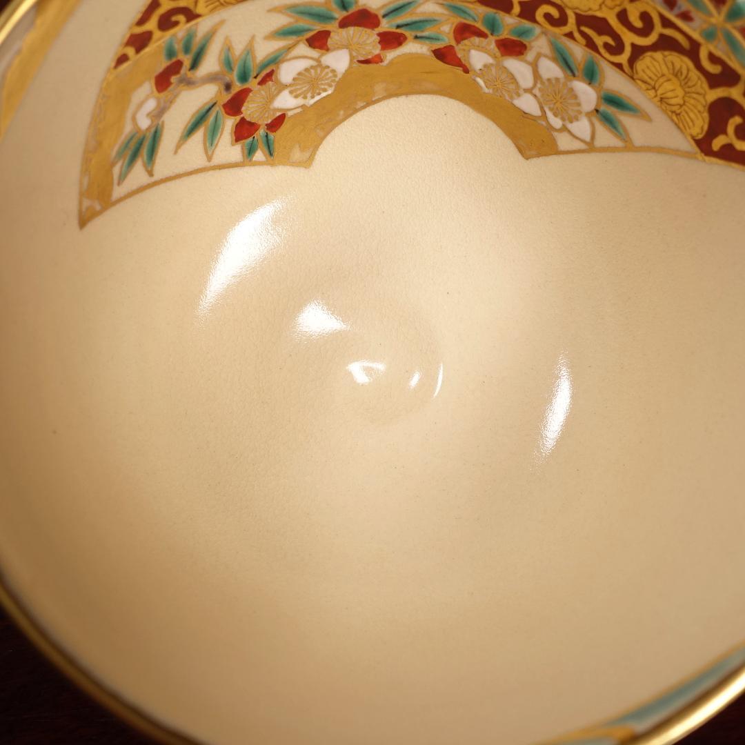 通次阿山 秀逸作 仁清写 扇面五節句 茶碗 共箱 茶道具