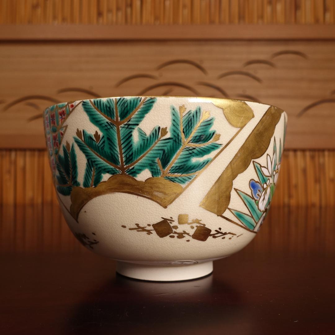 通次阿山 秀逸作 仁清写 扇面五節句 茶碗 共箱 茶道具