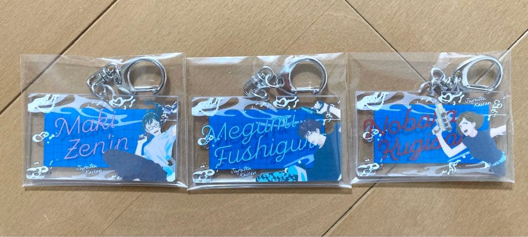 呪術廻戦 セガラッキーくじ まとめ売り ラストワン有り 計22点