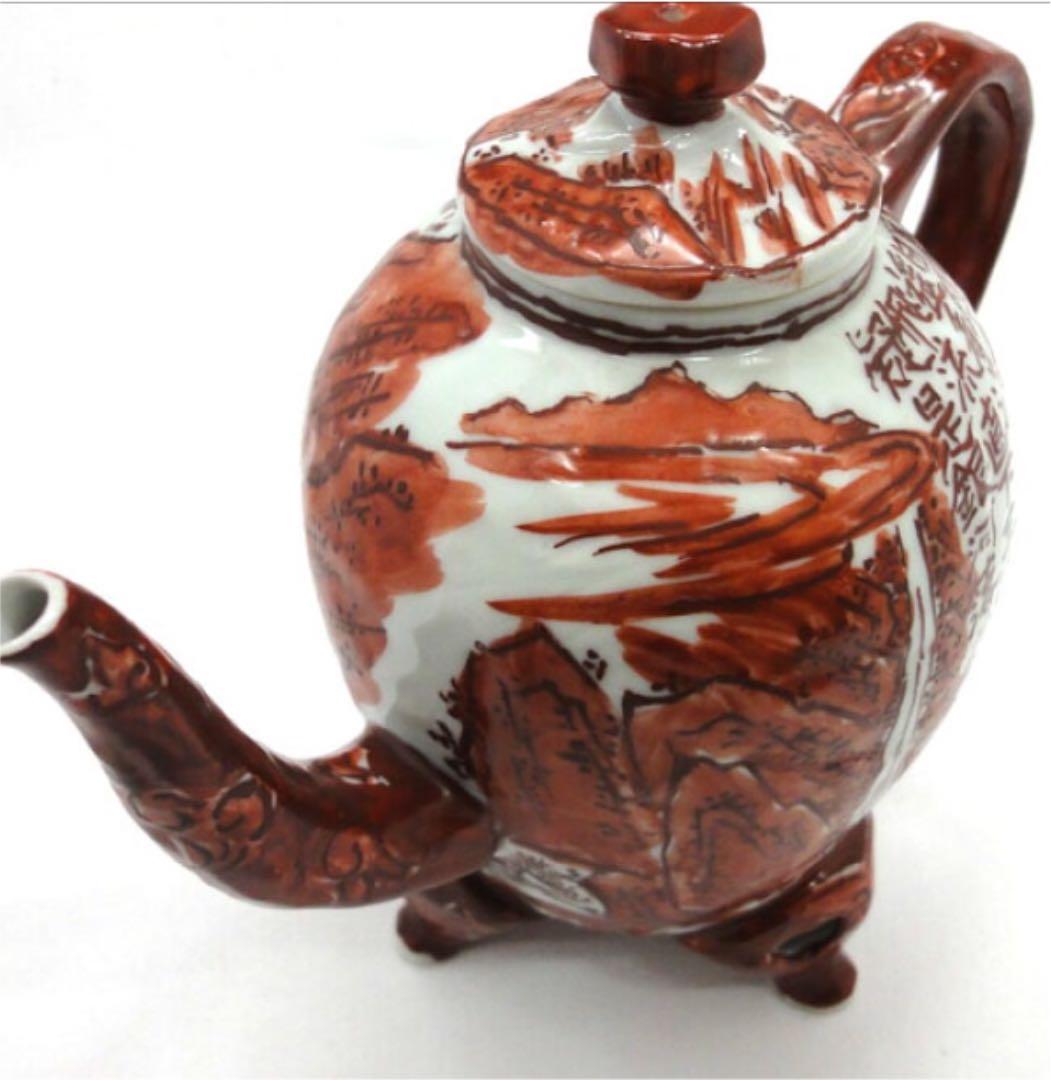 最終値下げ お買い得！ 茶道具 水次・水注 赤呉顔水注