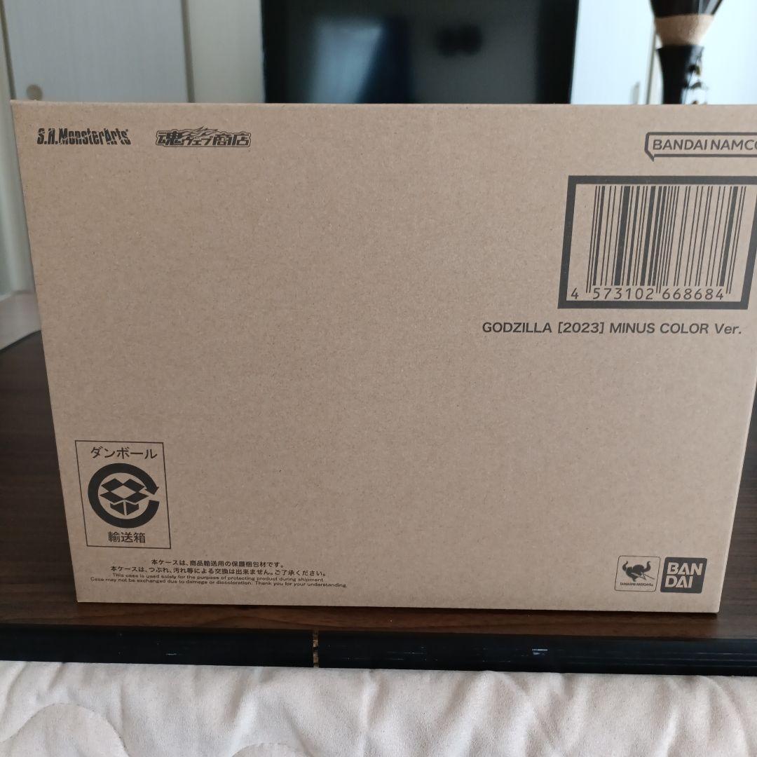 S.H.MonsterArts ゴジラ 2023 マイナスカラー 新品未開封　③