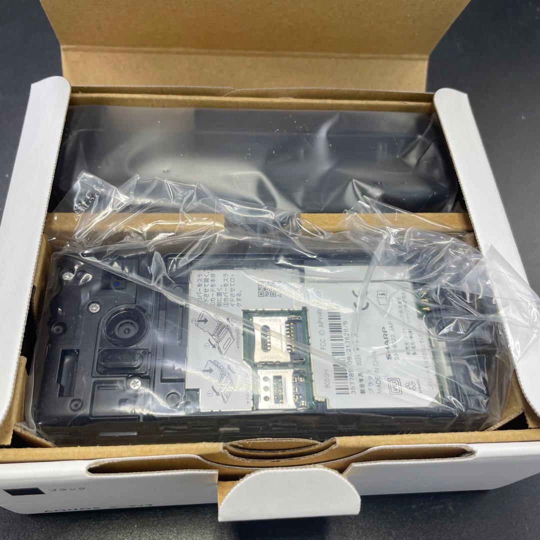 ソフトバンク　AQUOS 805SH ブラック　②