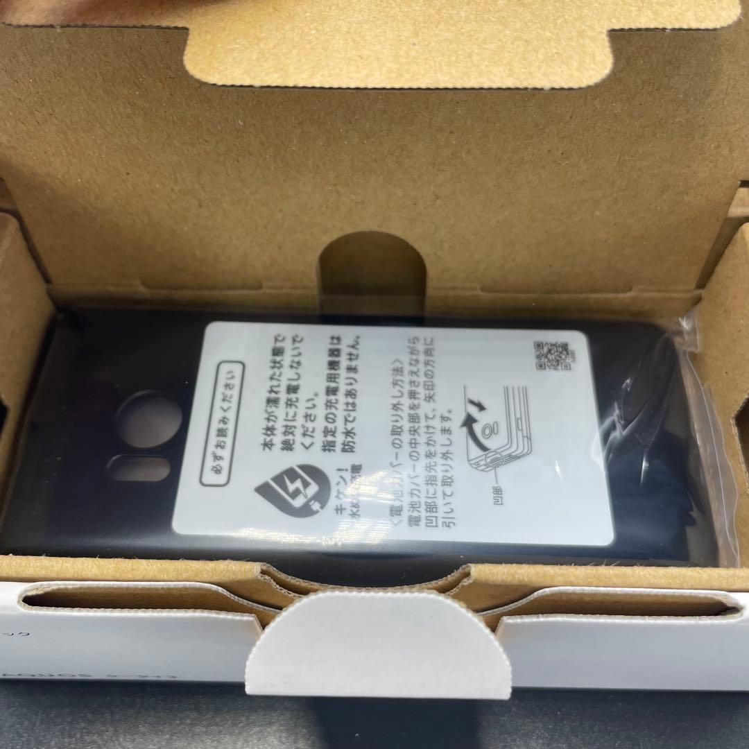 ソフトバンク　AQUOS 805SH ブラック　②