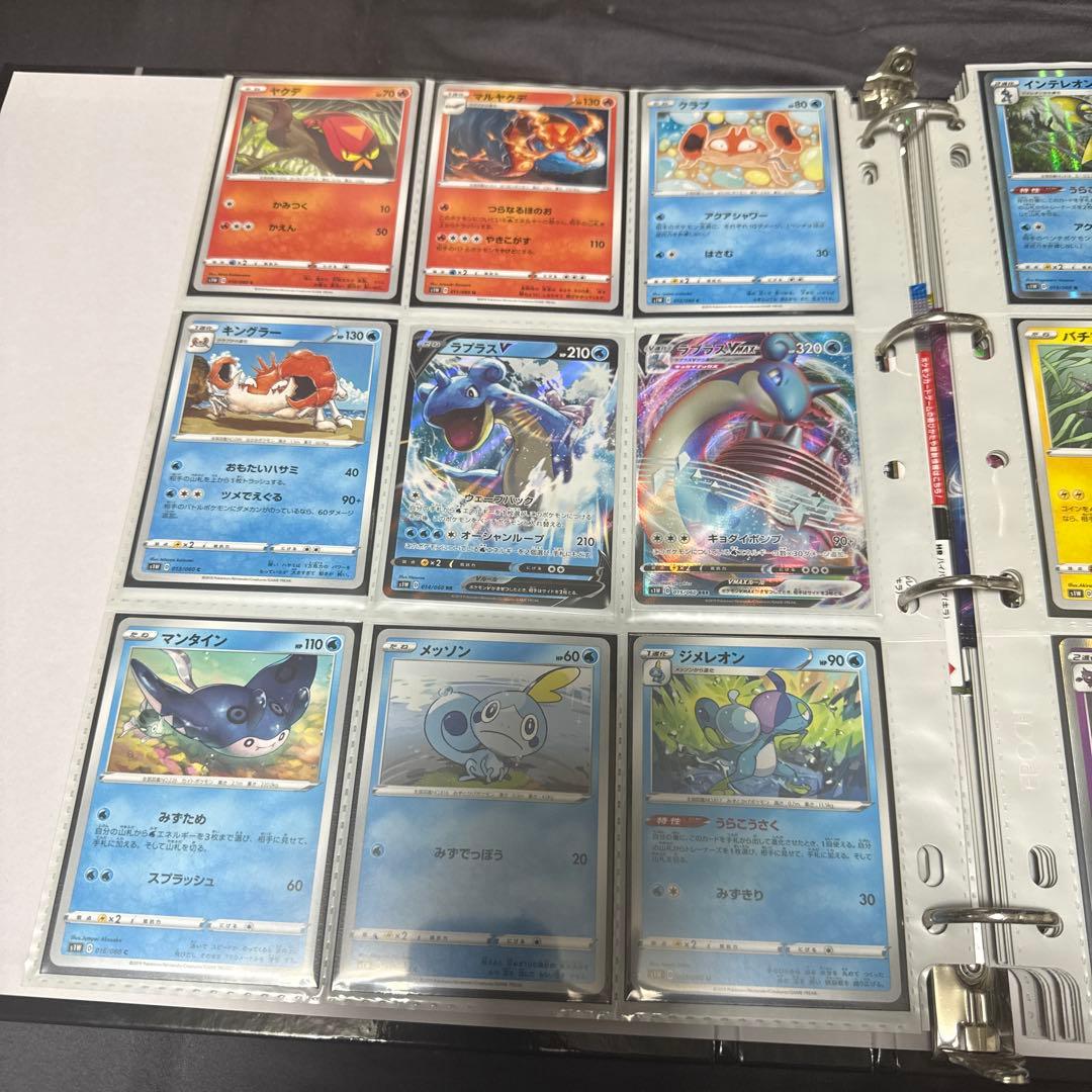 ポケモンカード s1w ソード まとめ ふうせん ur 他