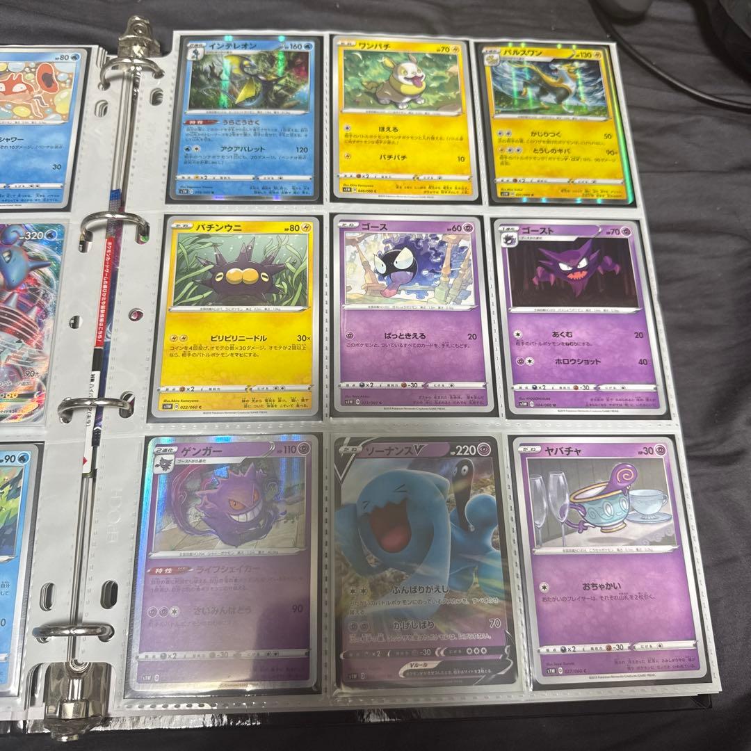 ポケモンカード s1w ソード まとめ ふうせん ur 他