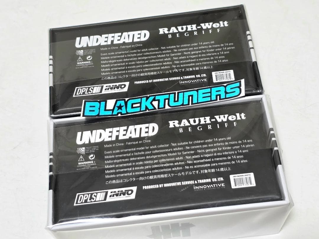 Inno64 rwb undefeated イベント限定 2 セット