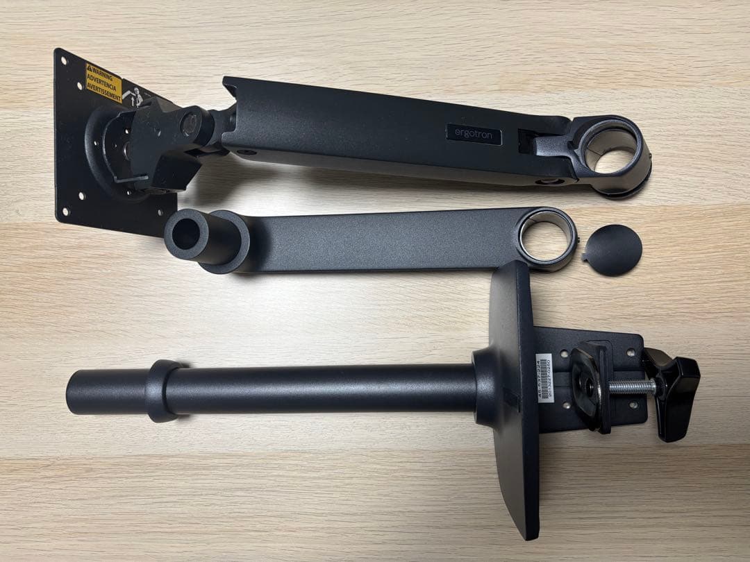 ERGOTRON LX 長身モニターアーム