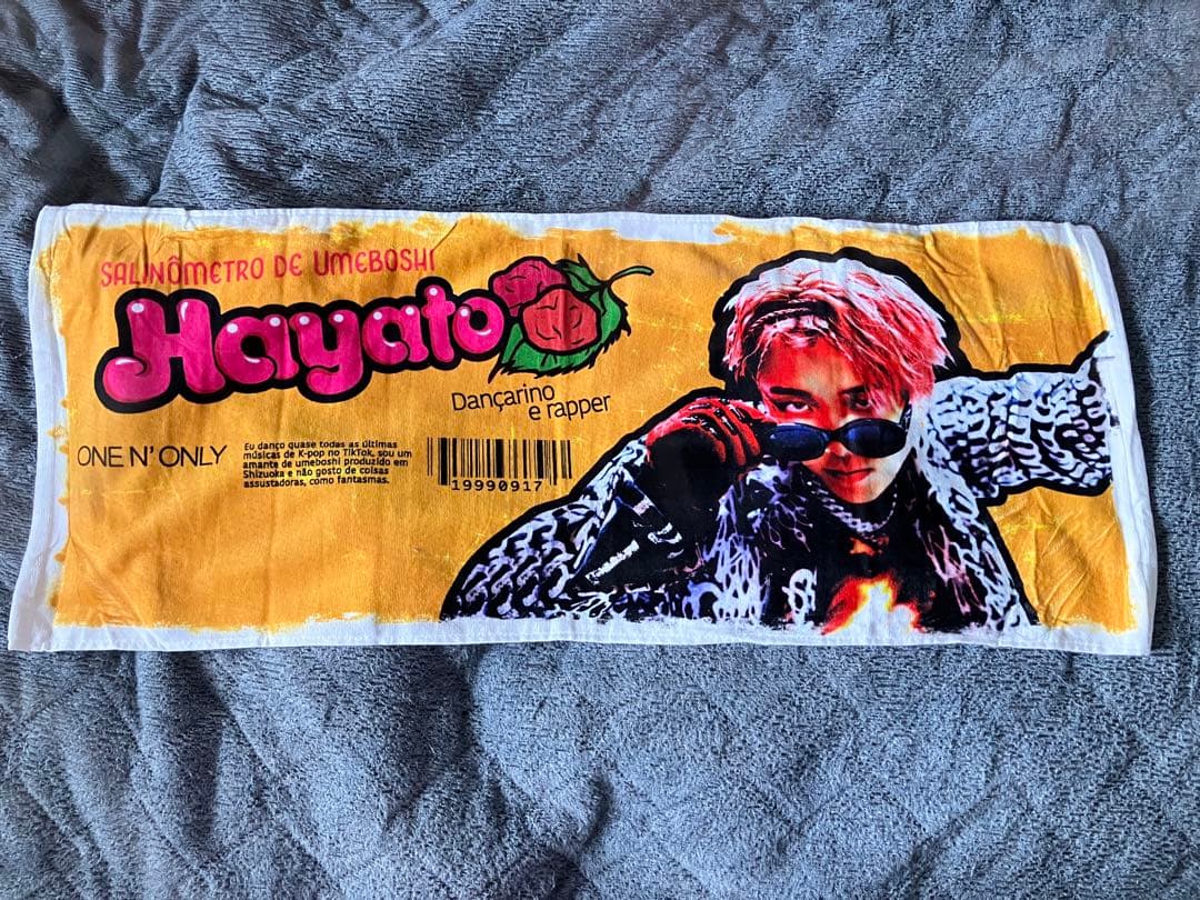 ワンエンオンリー　ネームタオル　新品　6枚セット