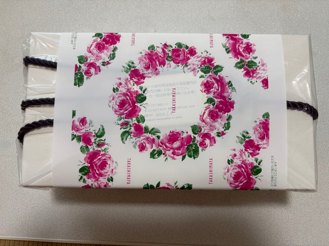 リファビューテックドライヤー/ReFa BEAUTECH DRYER