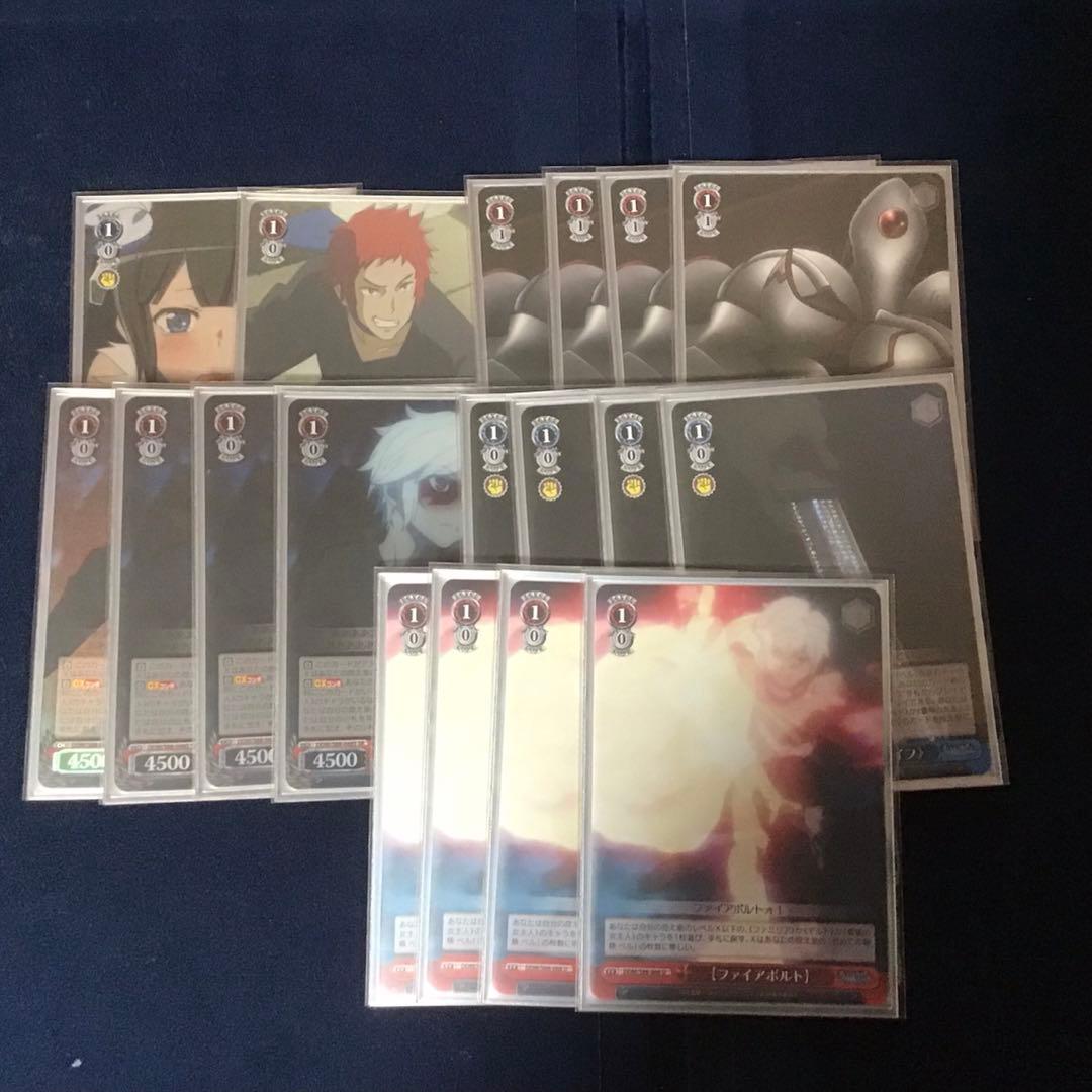 ヴァイスシュヴァルツ　ダンまち　フルレア　デッキ