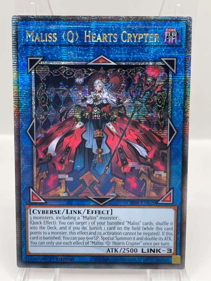 EU版 マリスクイーンハーツオブクリプター 25thシークレット 遊戯王