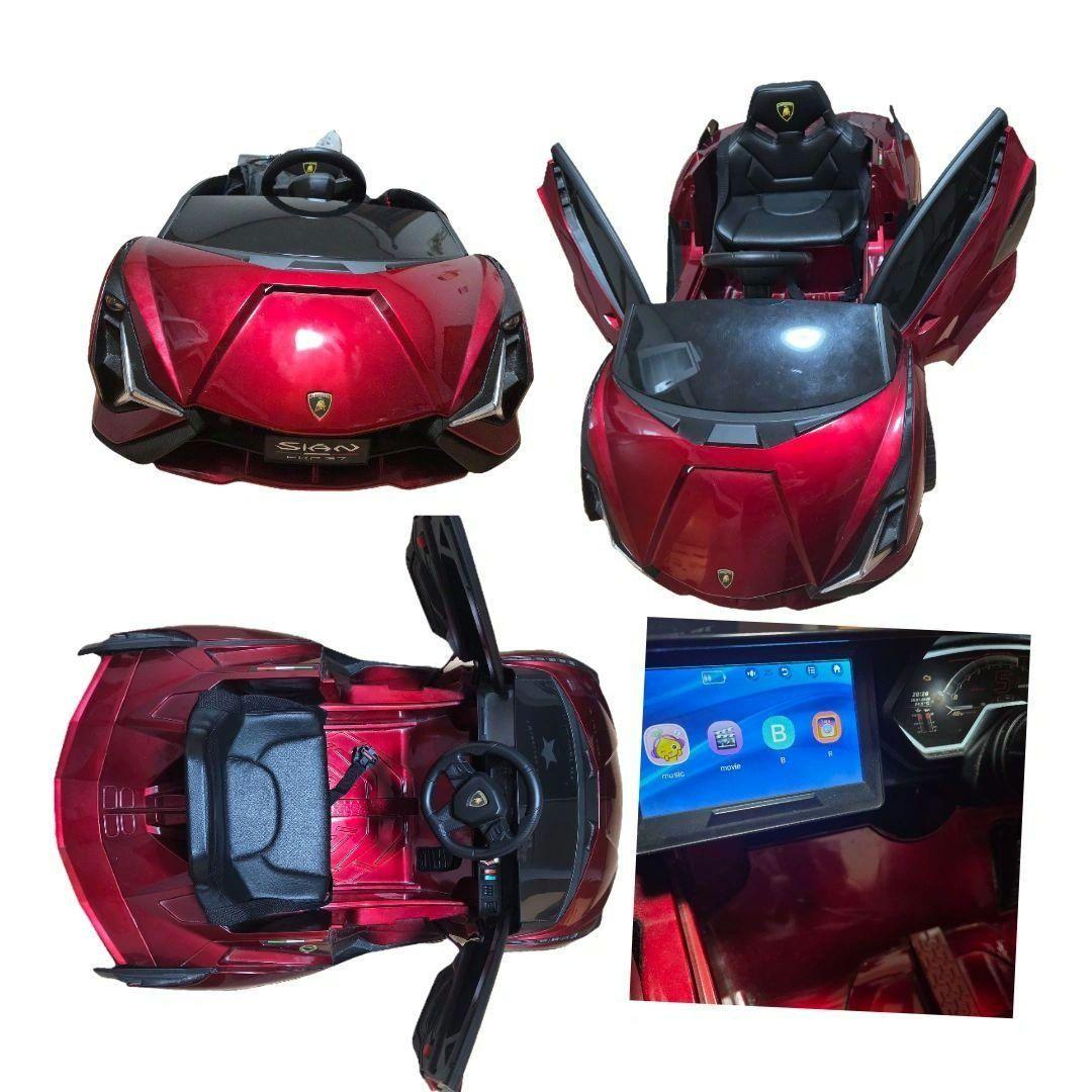 電動乗用玩具　ランボルギーニ シアン 電動 乗用車　 限定モデル　モニターあり