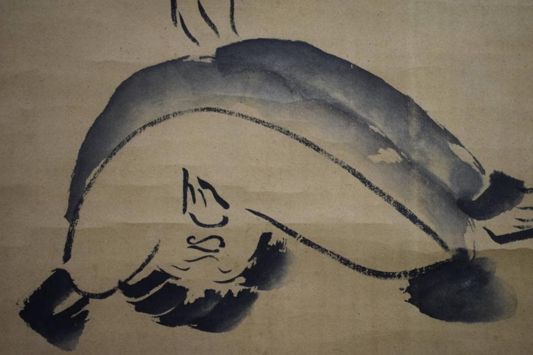 模写/仙崖義梵/仙崖和尚/人物画賛/布袋屋掛軸HJ-897