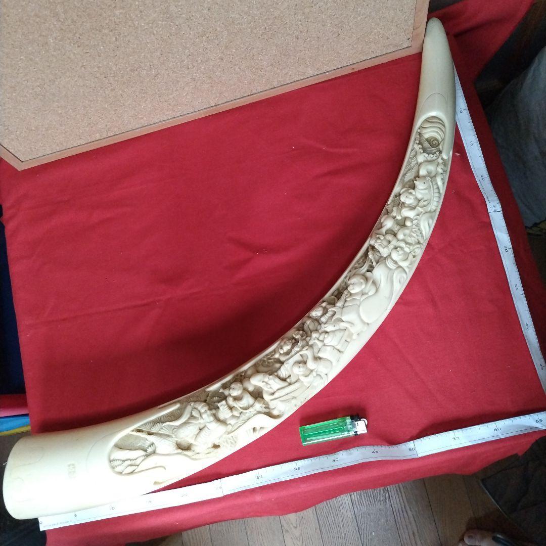 中国の彫り物 角型 材質不明 オブジェ 古玩