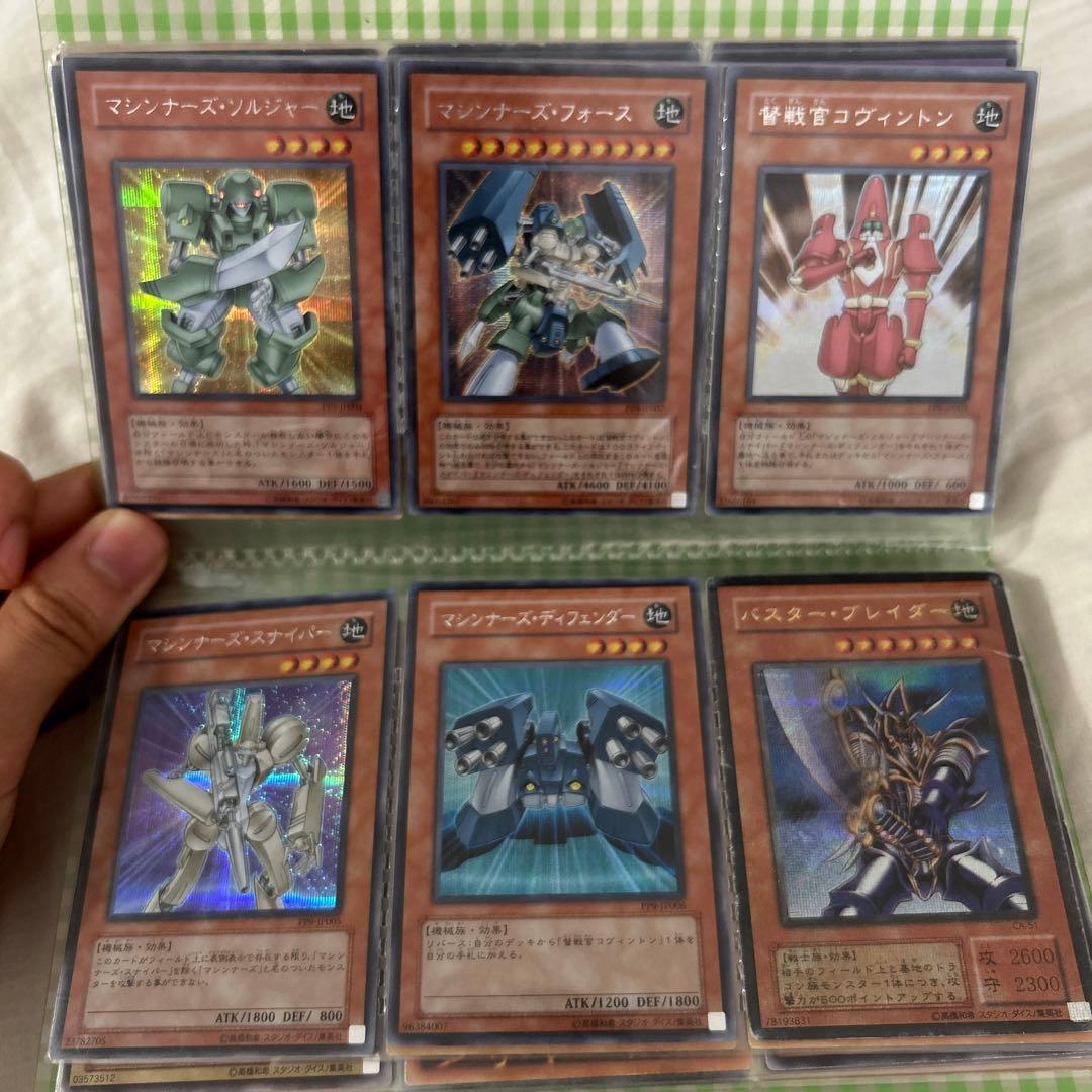遊戯王カードまとめ売り　レア有り　1.5kg以上　Yu-Gi-Oh!