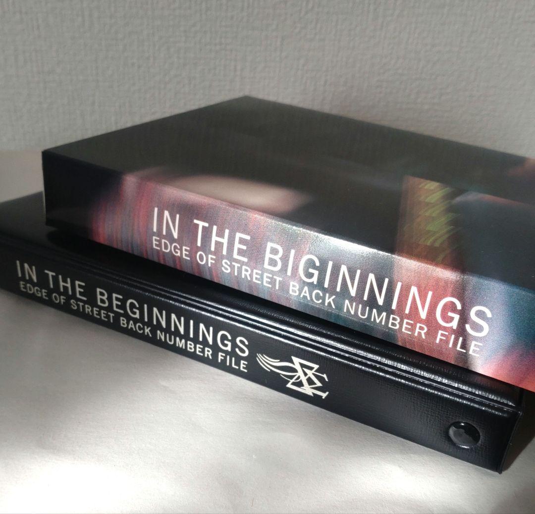 尾崎豊 OZAKI ファンクラブ 会報誌 レア 希少 当時 バックナンバー