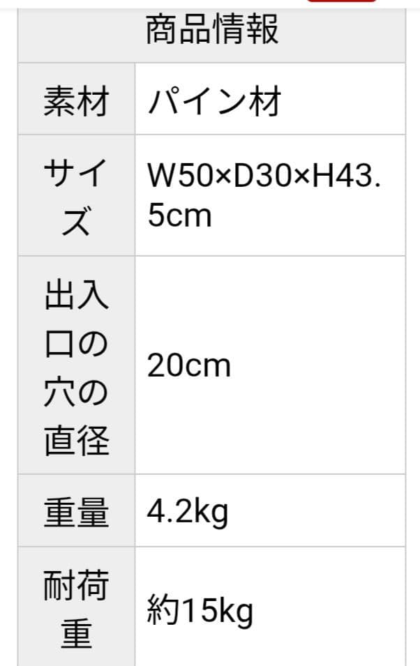 ◆美品◆ MYZOO 六角ハウス