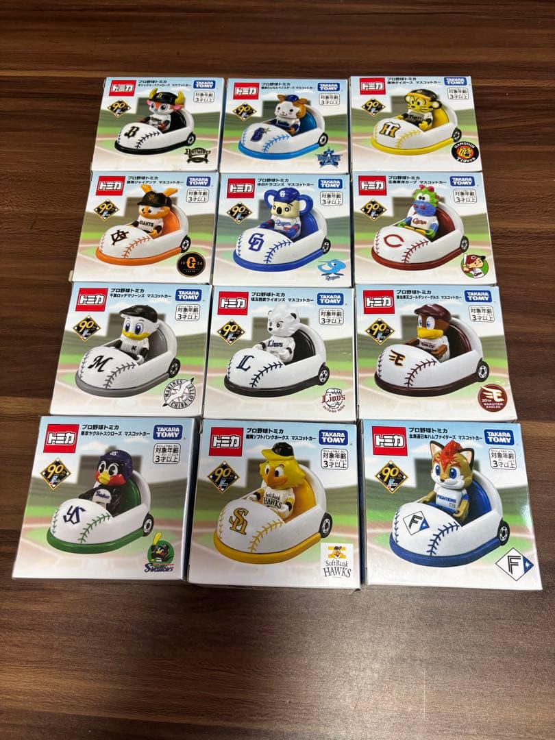 2024年 プロ野球トミカ マスコットカー 全種12球団